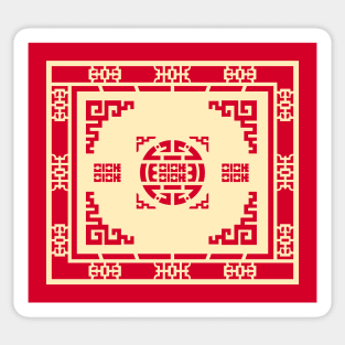 Vietnamese Sedge Mat Pattern Sticker